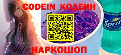 ешки Будённовск