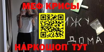 гидра Бузулук
