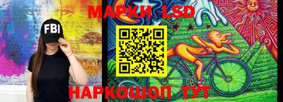 кокаин премиум Бугуруслан
