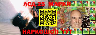 кокаин премиум Бугуруслан