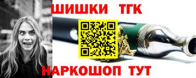 ешки Будённовск