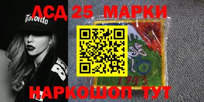 гидра Бузулук