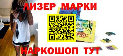 кокаин премиум Бугуруслан