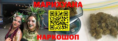 ешки Будённовск
