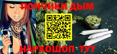 кокаин премиум Бугуруслан