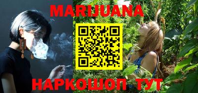 ешки Будённовск