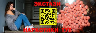 кокаин премиум Бугуруслан