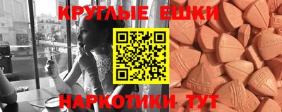 кокаин премиум Бугуруслан