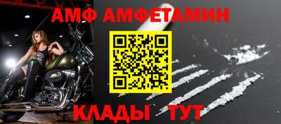 кокаин премиум Бугуруслан