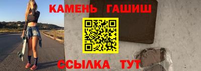кокаин премиум Бугуруслан