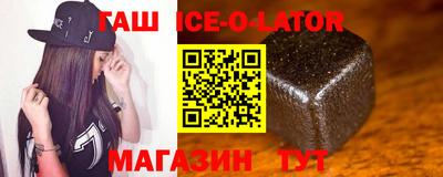 ешки Будённовск