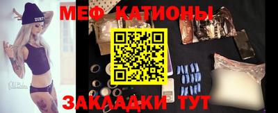 гидра Бузулук