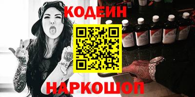ешки Будённовск
